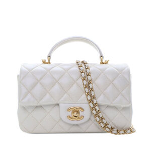 Pre-Loved Chanel Mini Rectangular Quilted Iridescent Lambskin Top Handle Flap